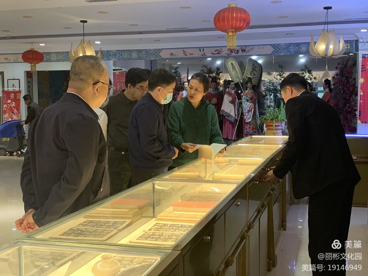 呂梁市副市長任磊調研麗彬文化園