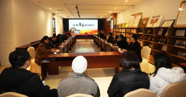 【晉商文化】文水·祁縣晉商文化交流研討會在麗彬文化產業(yè)園舉行